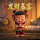 禅游指尖麻将